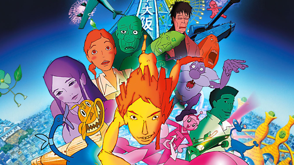 Masaaki Yuasa